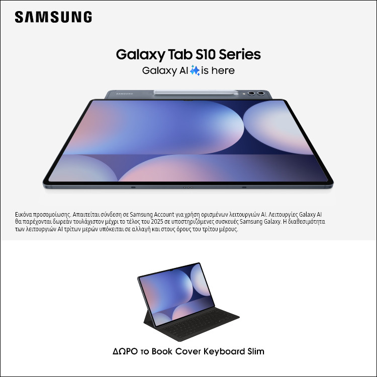 Mobile Landing Samsung Galaxy Tab S10 Series