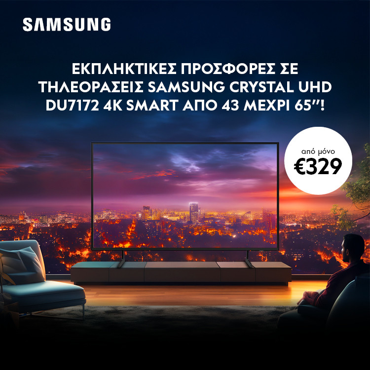 Mobile Landing Samsung TVs