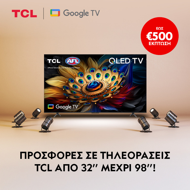 Mobile Landing TCL TVs