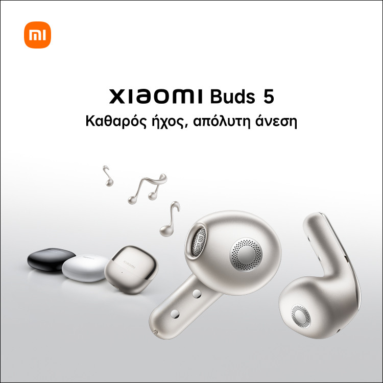 Mobile Landing Xiaomi Buds 5