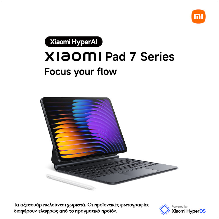 Mobile Landing Xiaomi Pad 7 Series