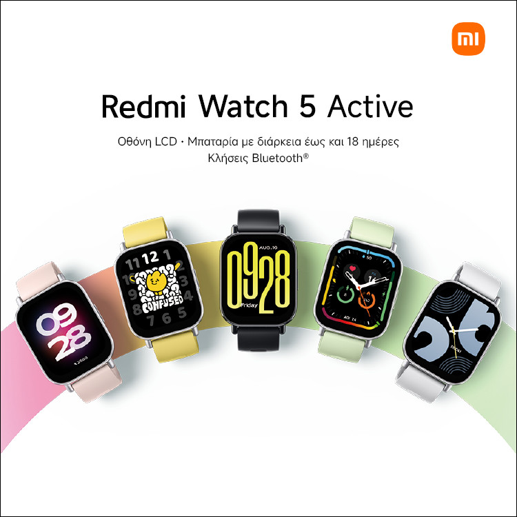 Mobile Landing Xiaomi Redmi Watch 5 Active