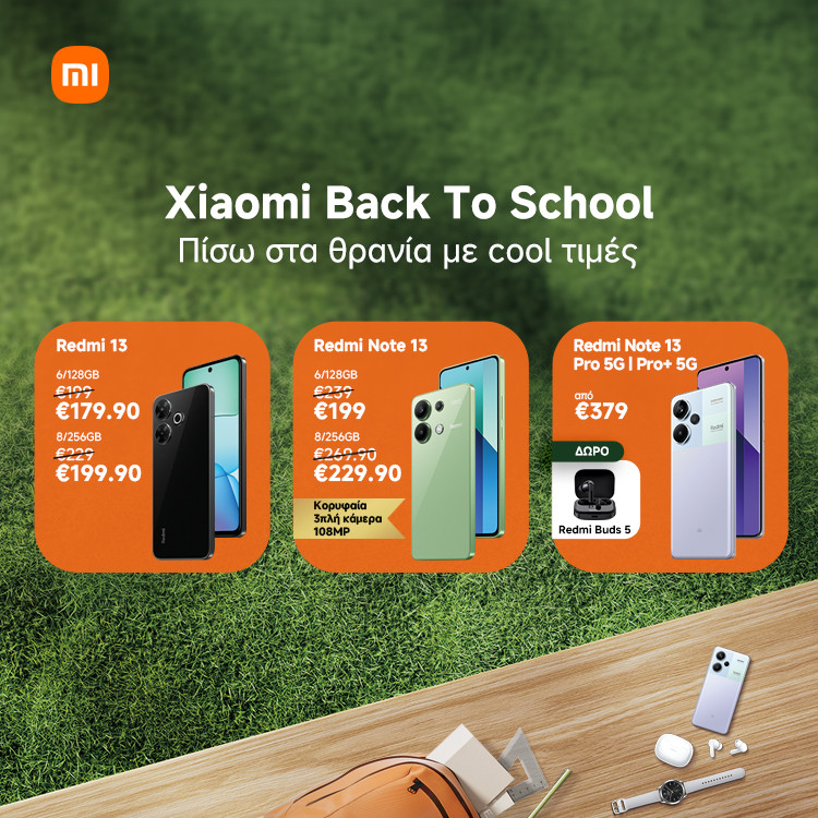 Mobile Landing Xiaomi Smartphones BTS